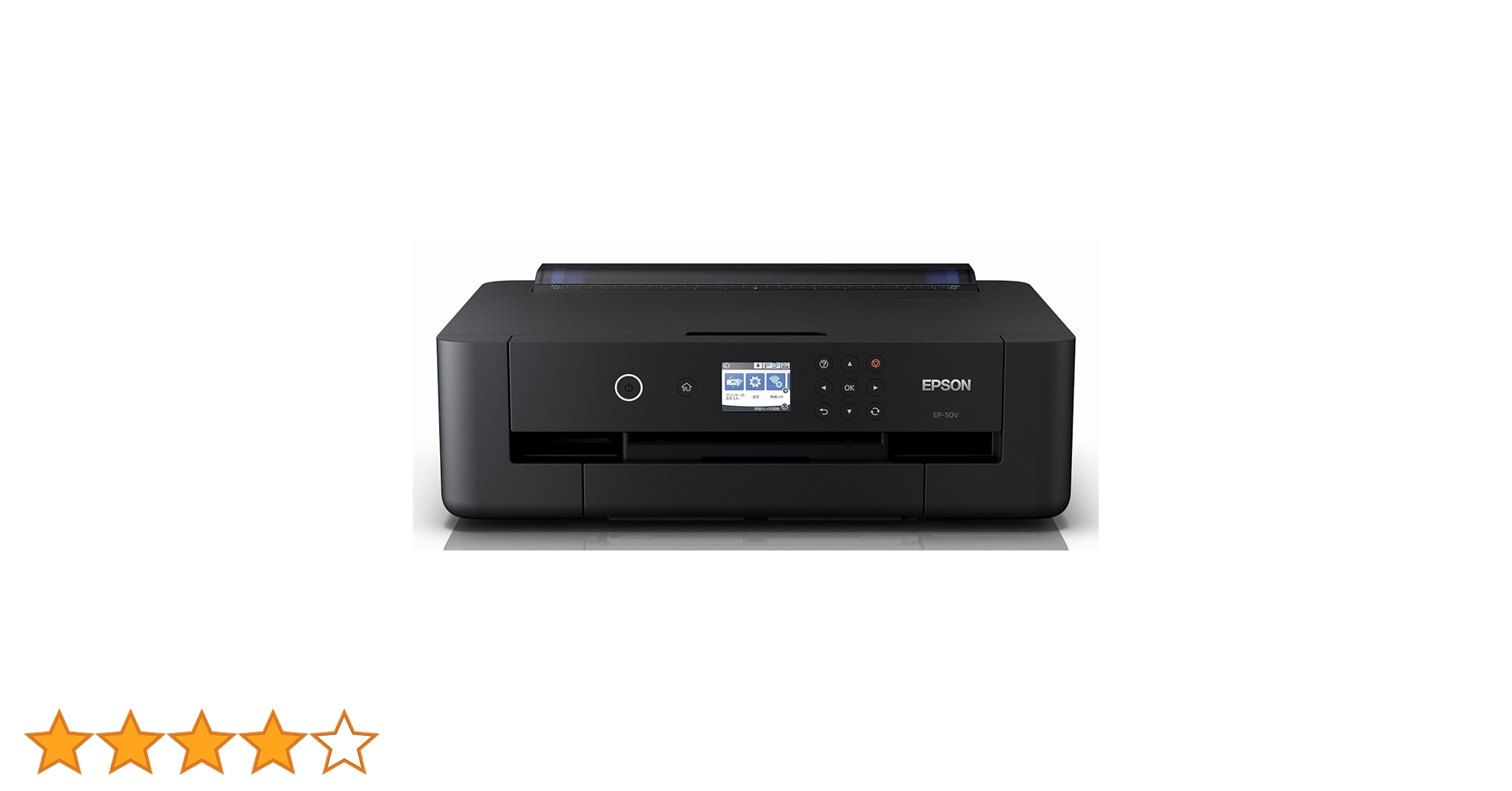 Amazon.co.jp: エプソン カラー プリンター A3 インクジェット Amazon.co.jp: エプソン カラー プリンター A3 インクジェット